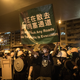 Protesters in Hong Kong on July 21, 2019.
